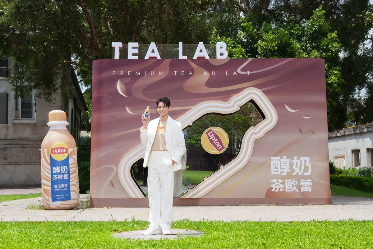 《茶奶調配實驗室 TEA LAB》沉浸式 LED 展間