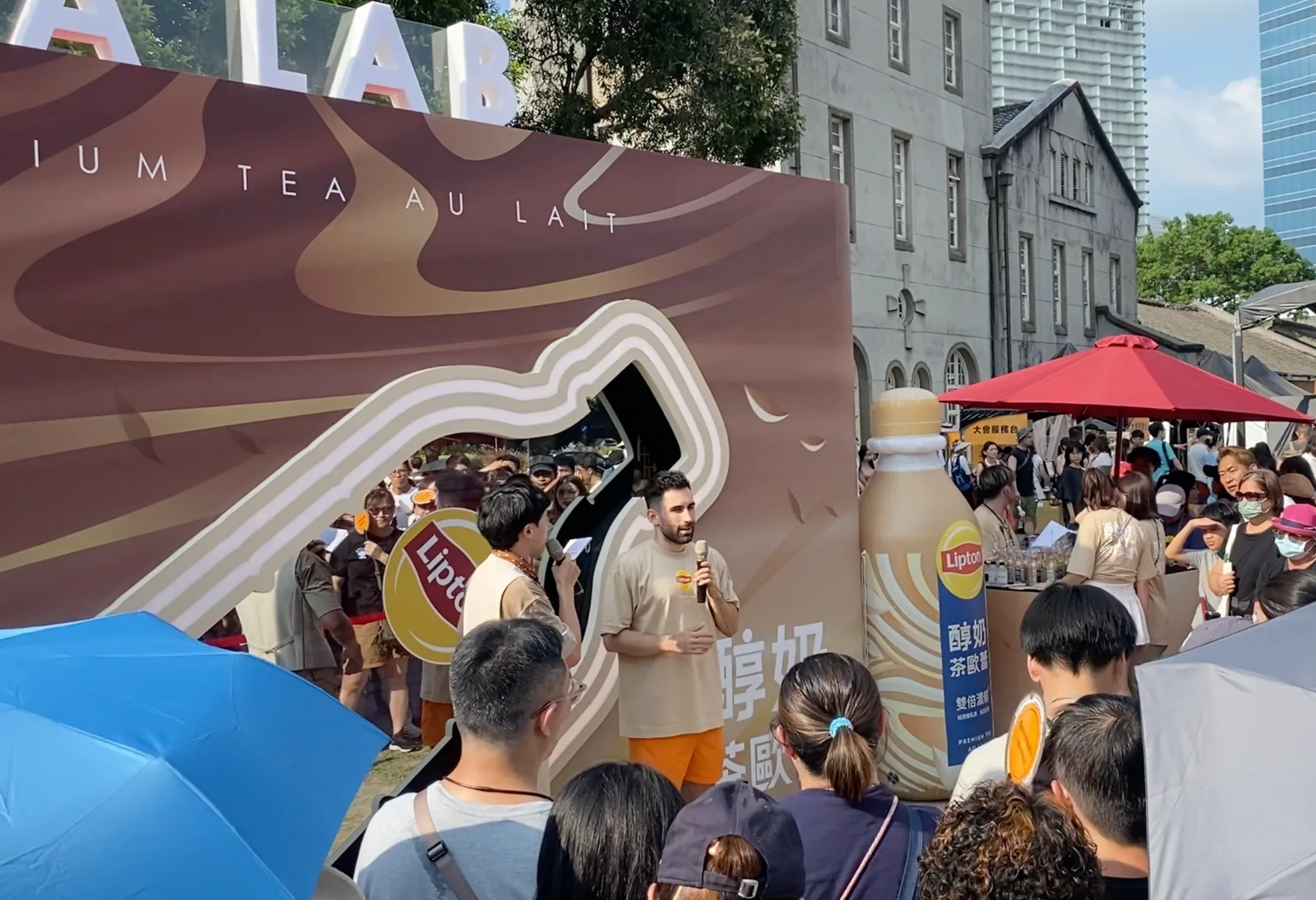 《茶奶調配實驗室 TEA LAB》沉浸式 LED 展間