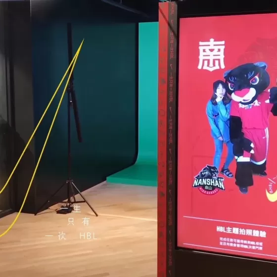 《HBL 我的專屬球員卡》 主題拍照體驗